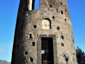 Appartamento Etna