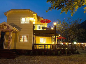 Ulsanhappy World Pension