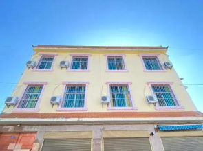 Mango Youth Hostel