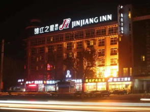 Jinjiang Inn Liaocheng Coach Station