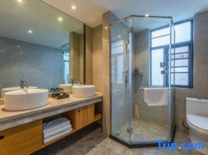 Ausotel Smart (Shiyan Railway Station)