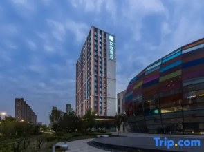 HanTing Hotel (Jinan Tangye Chuanggu)