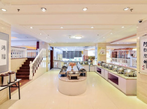 Edinburgh International Exhibition Hotel