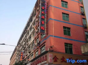 Golden Sun Business Hotel