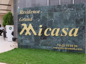 Grand MiCasa ACI 2000