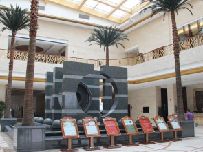 Blue Horizon International Hotel Gaomi