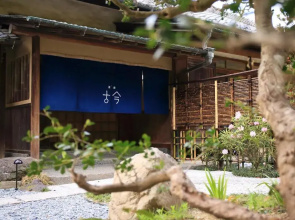Kamakura Cocon