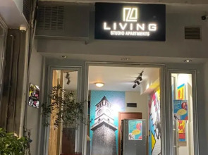Living Studio Apartments
