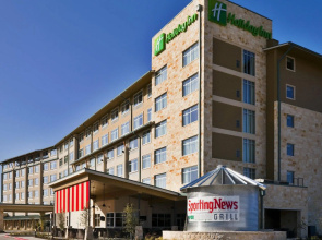 Holiday Inn San Antonio Northwest - SeaWorld Area