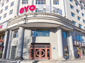 OYO Qiqihar Blueprint Hotel