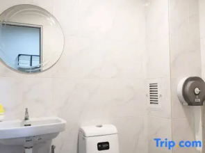 Khoksametchun Hostel Plus 1