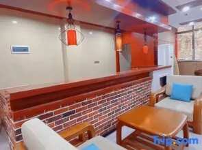 Anshun Ecotourism Hotel (Pingba District Party School)