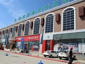 Green Tree Inn Ganzhou ZhangYe Ganzhou Huanyuan Apartment