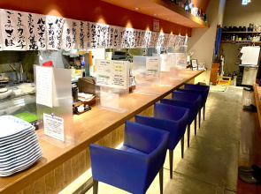 Park Hotel Kariya