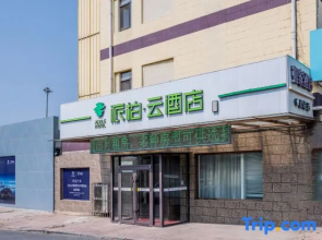 Homeinn Pebble Hotel (Dalian North Station South Square)