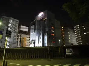 Hotel Fairy Yokohama