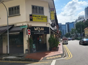 Philip Hotel @ Balestier