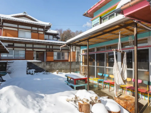 Guesthouse Asobi Factory - Hostel