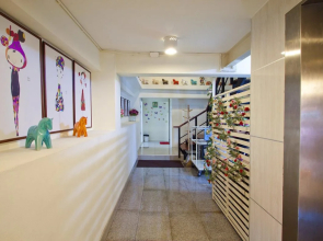 Sakul House