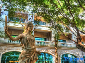 Qingyuan Hengda Hotel