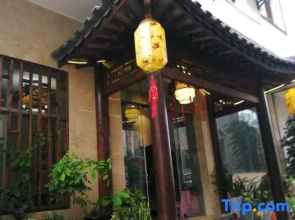 Fuxian Lake Laomutou Inn (Luchong Scenic Area Branch)
