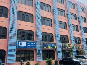 Changhong  Business Hotel