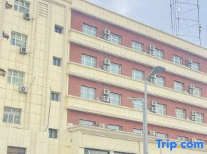 Urumqi Aocheng Hotel