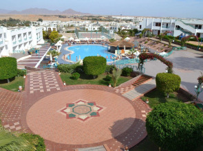 Sharm Holiday Resort