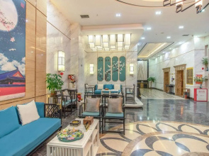 Luoding Star Hotel