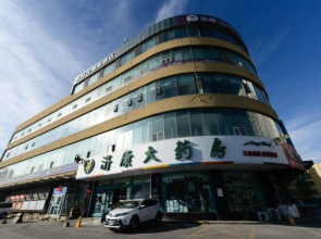 Jiujuke Business Hotel (Urumqi High Speed Railway Station)