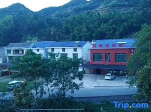 Zhou Loman Yougu Homestay