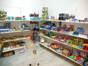 Palazzo di Zante - All Inclusive