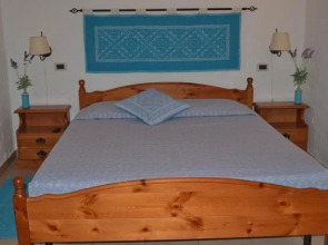 Agriturismo La Biada