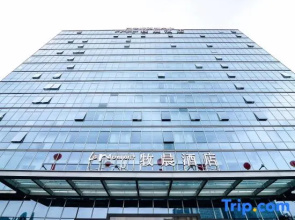 ZhuJi MuChen Hotel (YongLi Square Store)