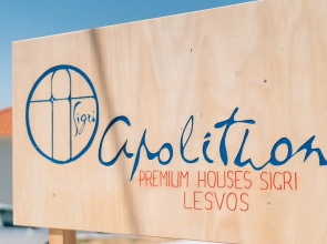 Apolithon Premium Houses