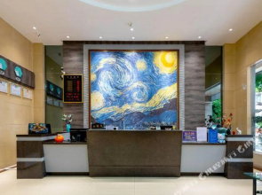 Lidu Hotel(莉都酒店(佛山祖庙店))