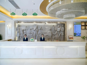 Vienna 3hao Hotel