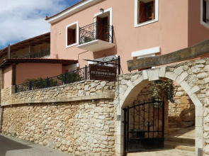 Petronikolis Village