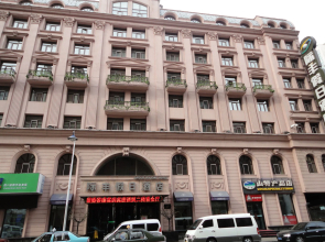 Harbin Gfour Holiday Hotel