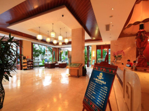 Sanya Yelan Bay Resort