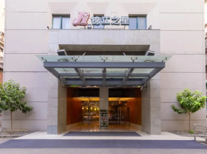 Jinjiang Inn Guangzhou Liwan Chenjia Temple