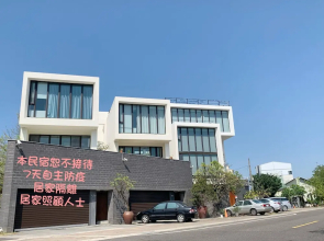 Tainan Anping shuian180
