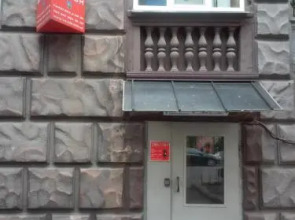 Хостел Смайл