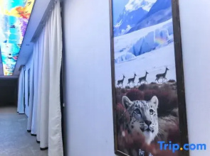 Ruoqiang Youranju Homestay