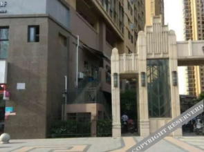 801 Serviced Apartment