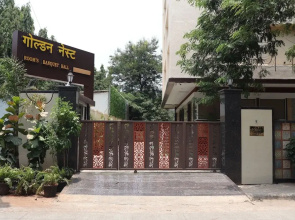 Hotel Golden Nest - Thane