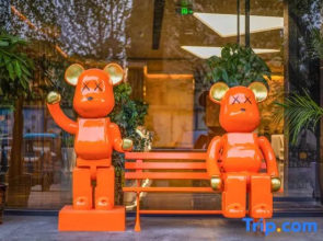 Aoweisi Hotel (Yingtianmen)