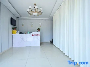 ShellHotel