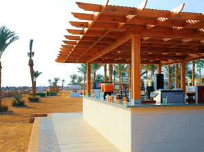 LABRANDA Royal Makadi