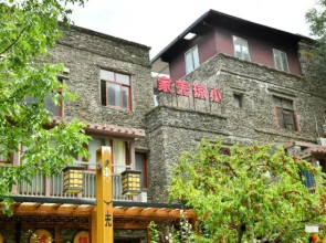 Lixian Xiaoqiong Yujia Xinzhai Shop